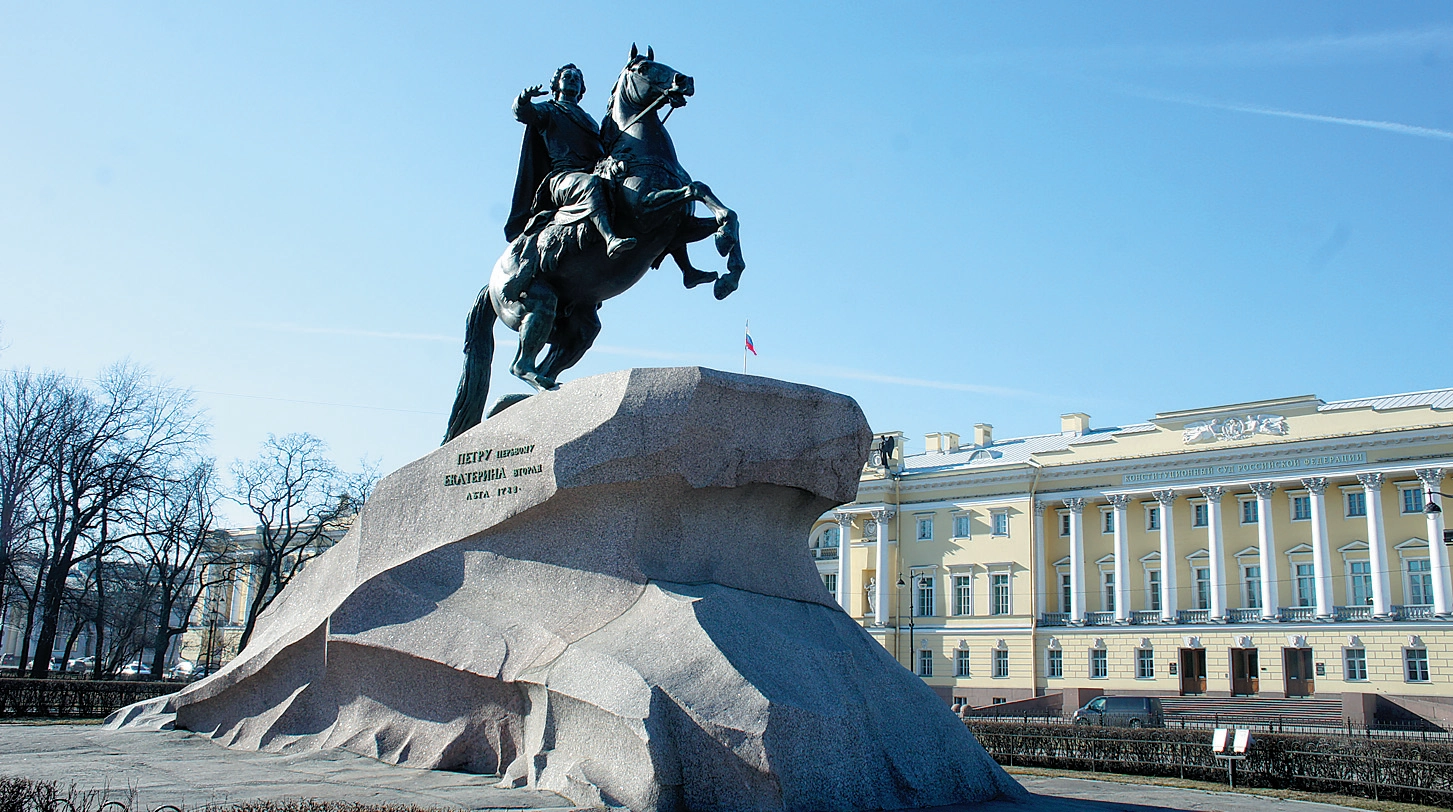 Памятник Петру I (Медный всадник) в Санкт-Петербурге. Скульптор Э. М. Фальконе. Фото автора