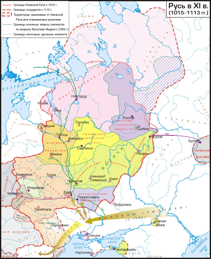 Карта. Русь в 1015-1113 гг