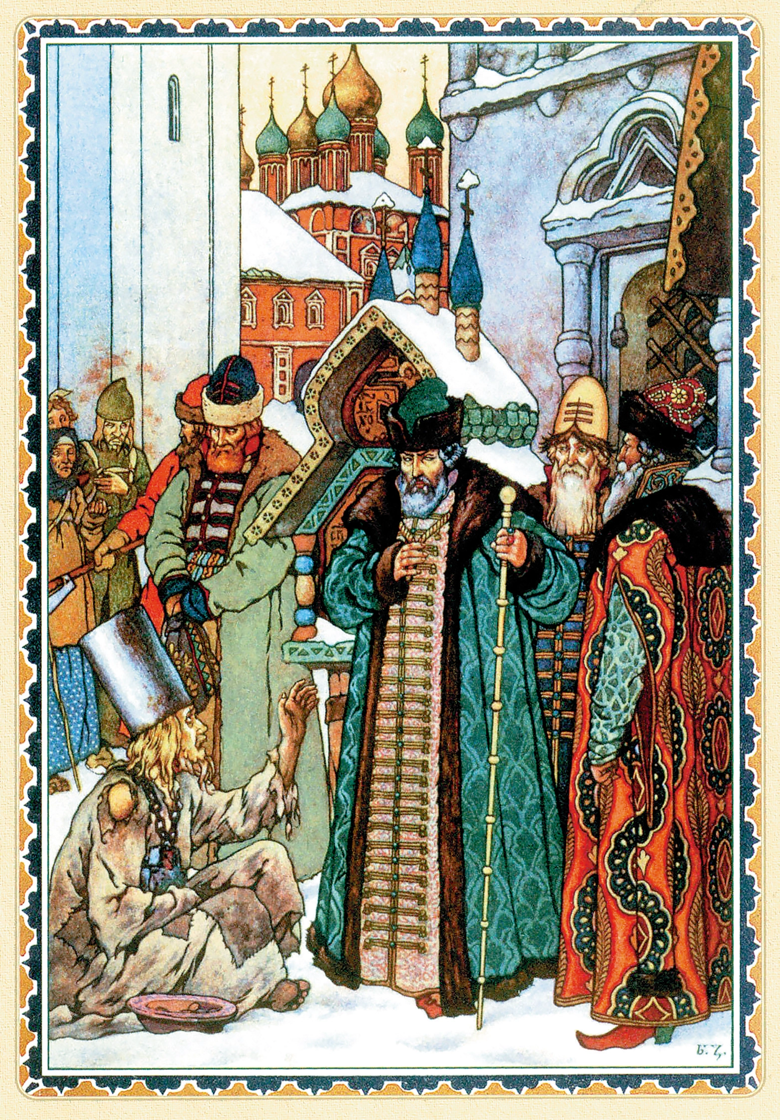 Борис Годунов и юродивый Николка. Художник Б. Зворыкин. 1920-е гг.