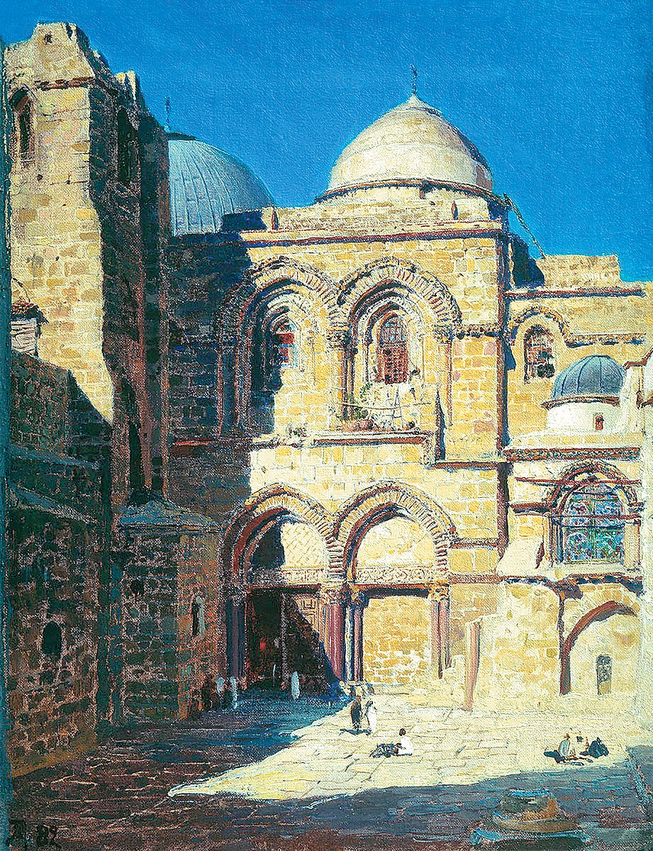 Фасад храма Гроба Господня. Художник В. Д. Поленов. 1882 г.