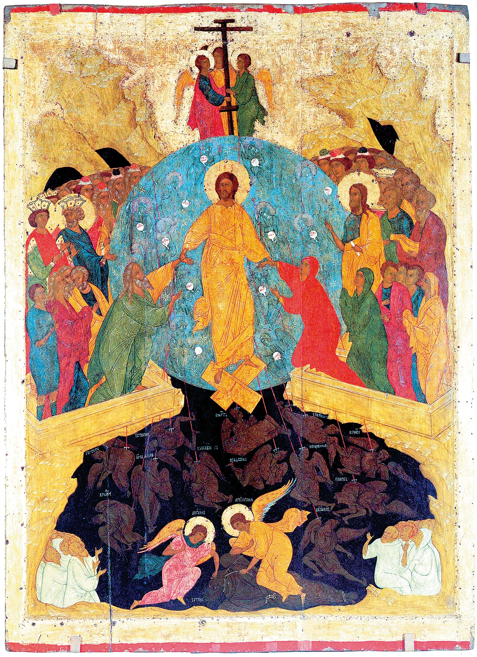 Сошествие Христа во ад. Дионисий. Рубеж XV–XVI вв.